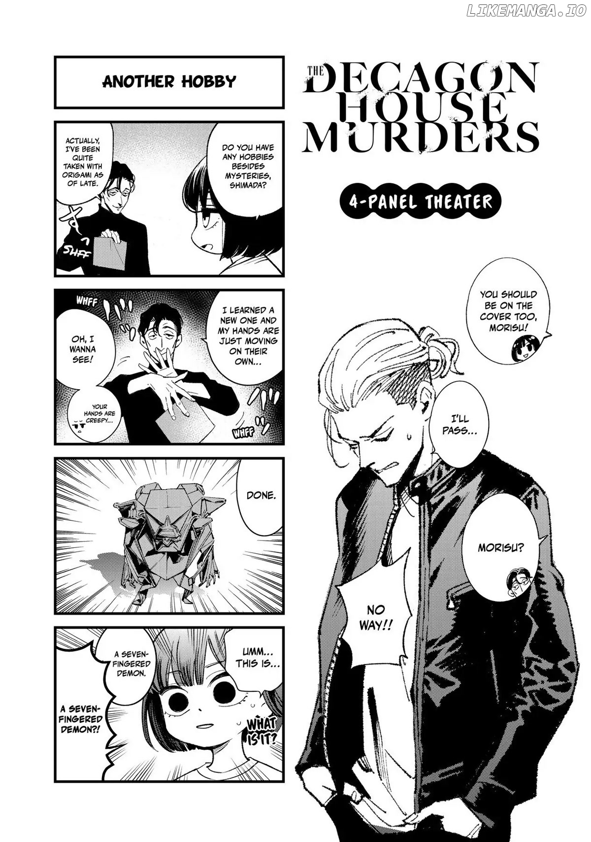 The Decagon House Murders chapter 13 - page 23