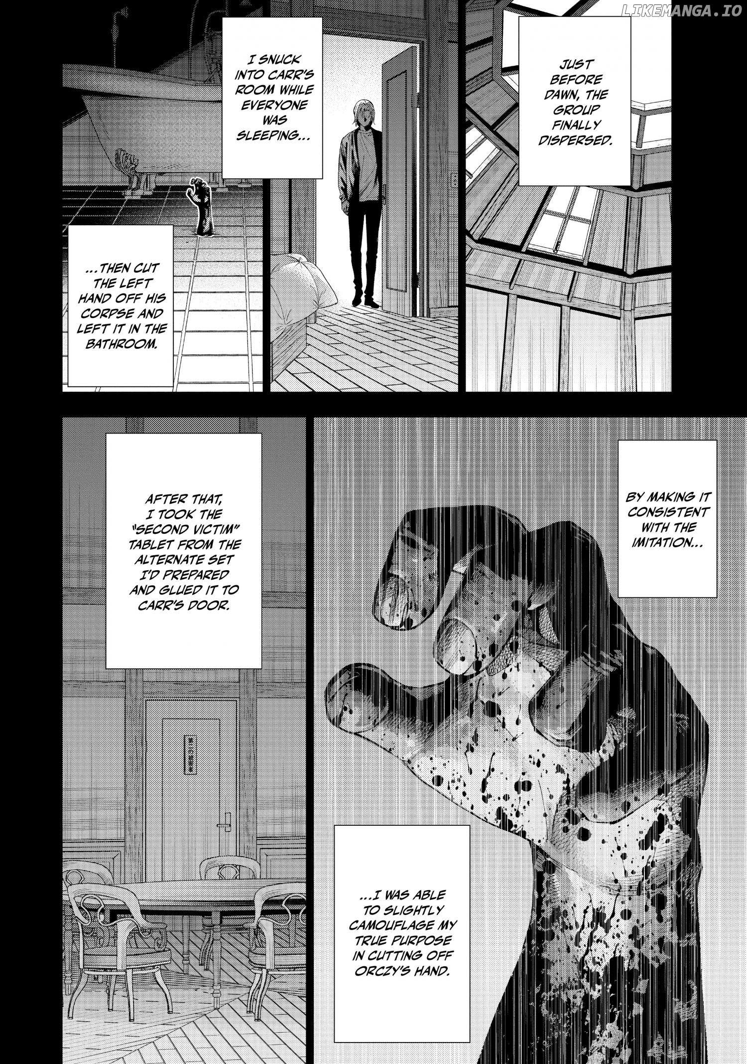 The Decagon House Murders chapter 29 - page 20