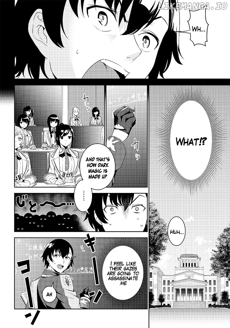 Matei Kyoushi to Juuzoku Shoujo no Haitoku Keiyaku chapter 1.2 - page 12