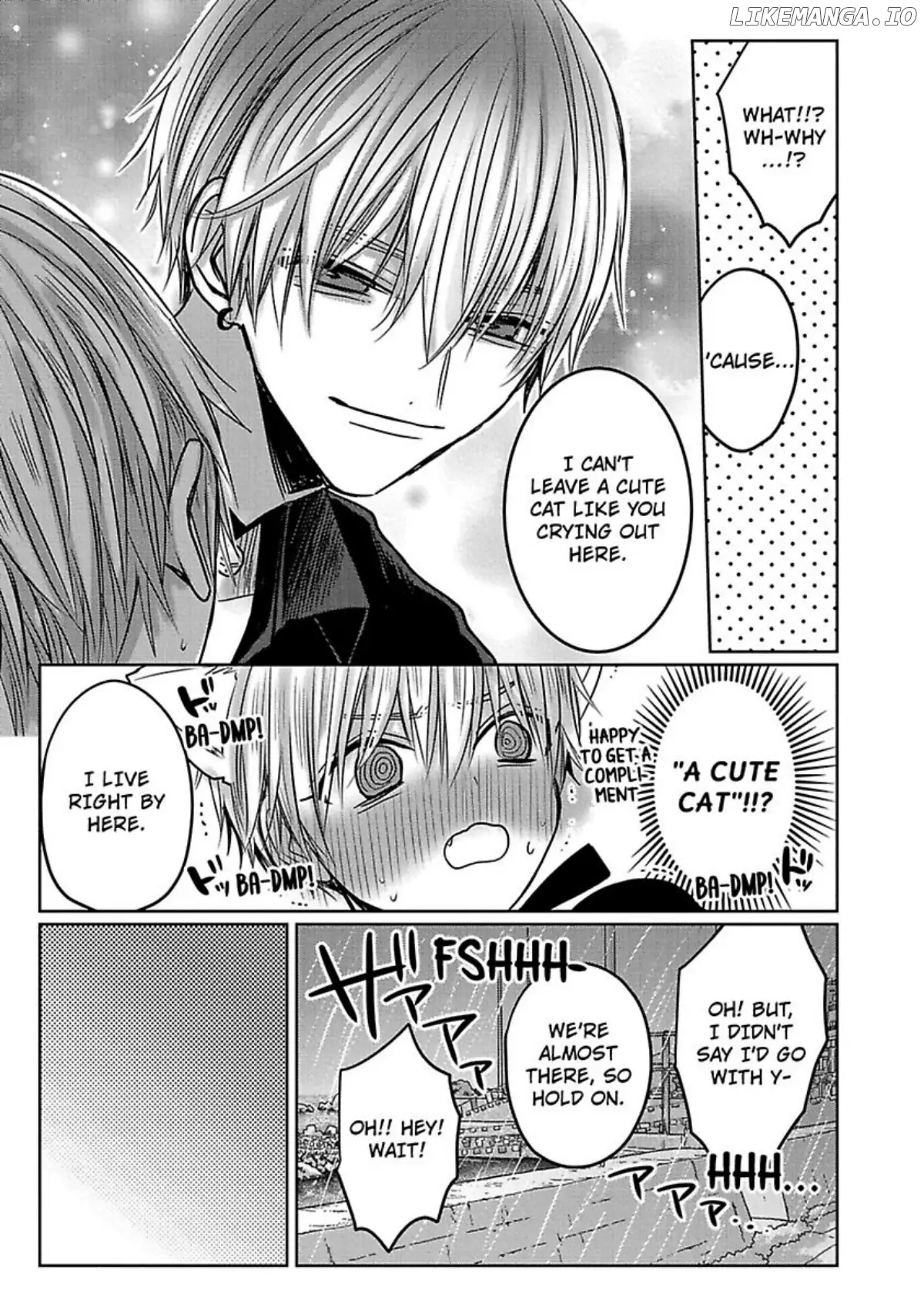 Nemurenu Yoru Ha Ubaini Kitene chapter 1 - page 21