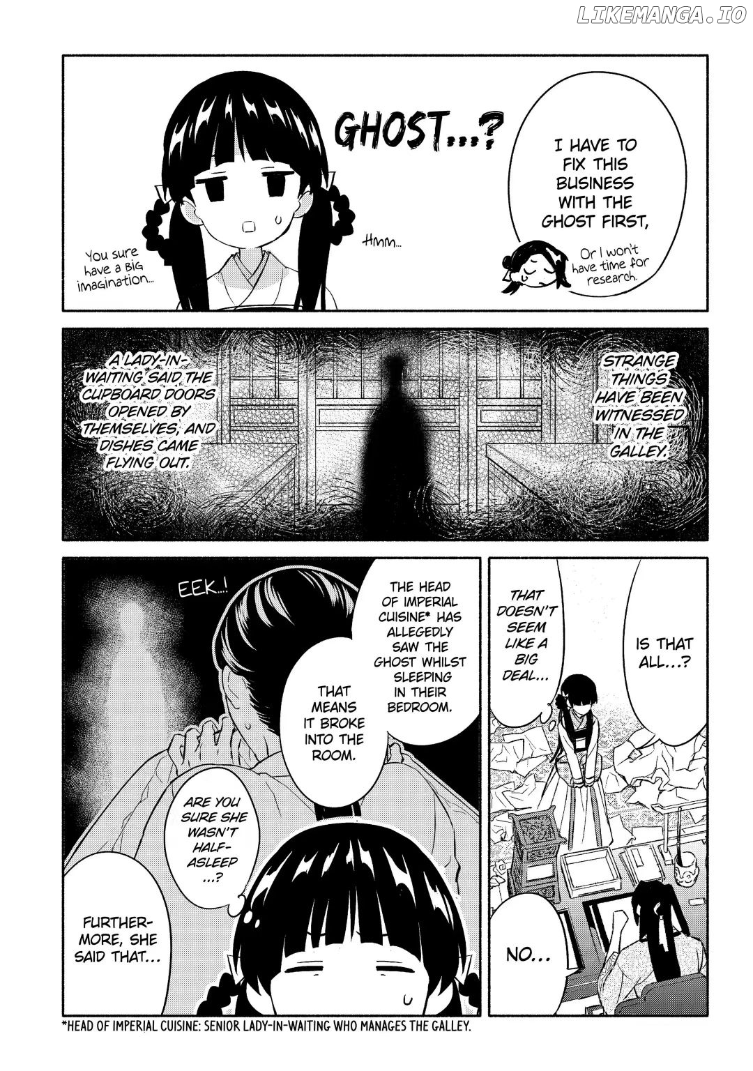 Wrapping up the Imperial Harem chapter 9.1 - page 4