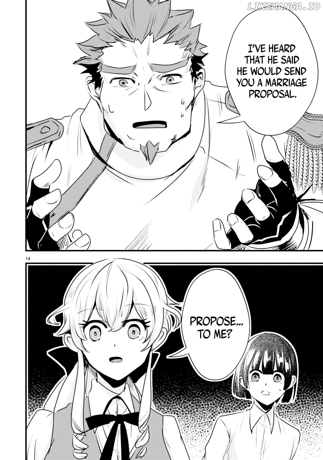 The Duke’s Daughter Who Was a Villain in Her Previous Lives Was Entrusted with Training a Hikikomori Prince chapter 8 - page 17