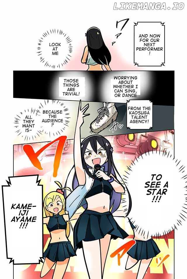 Gyaru and Cthulhu chapter 21 - page 4