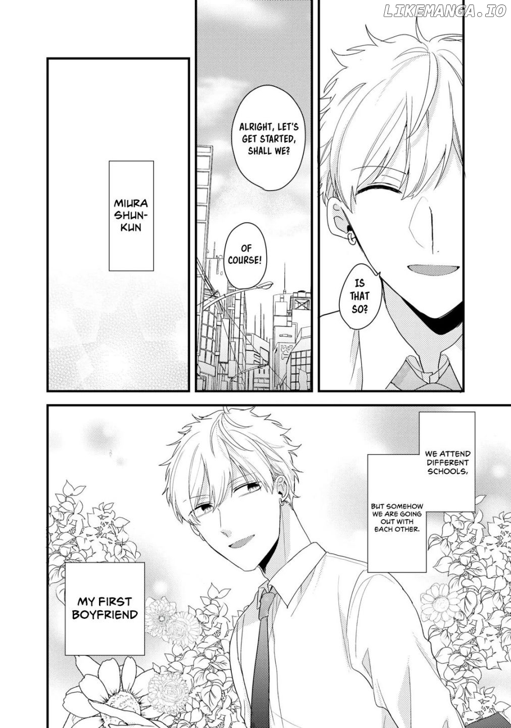 Lovesick-kun can’t approach chapter 1 - page 5