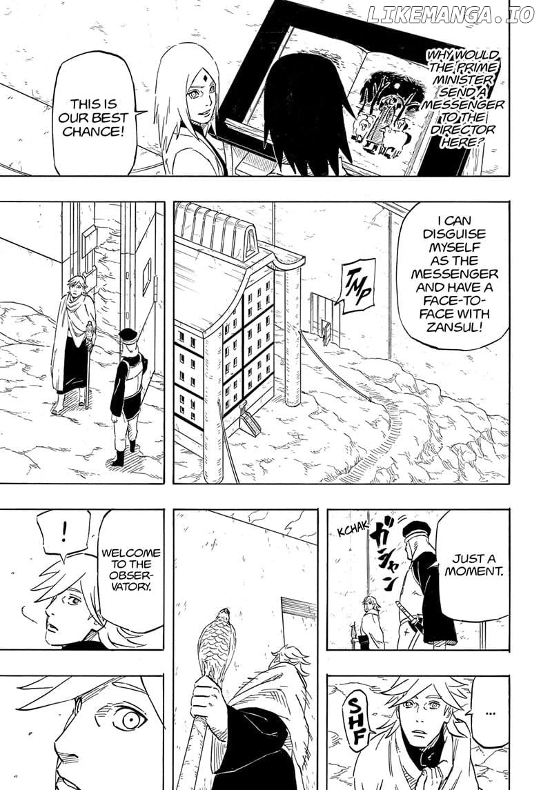 Naruto: Sasuke's Story - The Uchiha and the Heavenly Stardust: The Manga chapter 5 - page 19