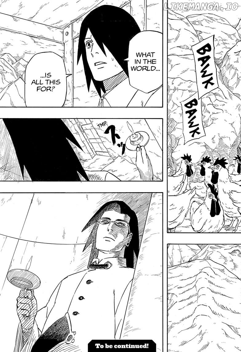 Naruto: Sasuke's Story - The Uchiha and the Heavenly Stardust: The Manga chapter 5 - page 43