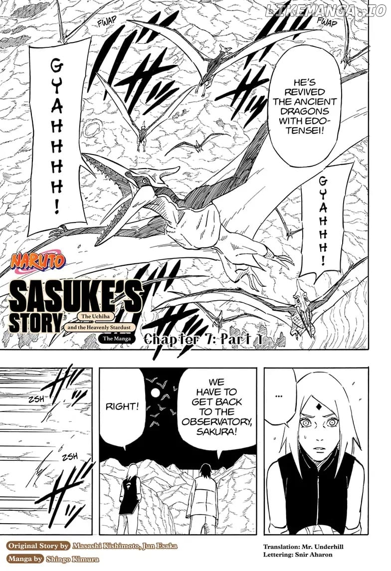 Naruto: Sasuke's Story - The Uchiha and the Heavenly Stardust: The Manga chapter 7 - page 1