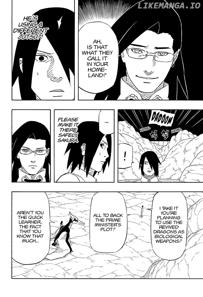 Naruto: Sasuke's Story - The Uchiha and the Heavenly Stardust: The Manga chapter 7 - page 6