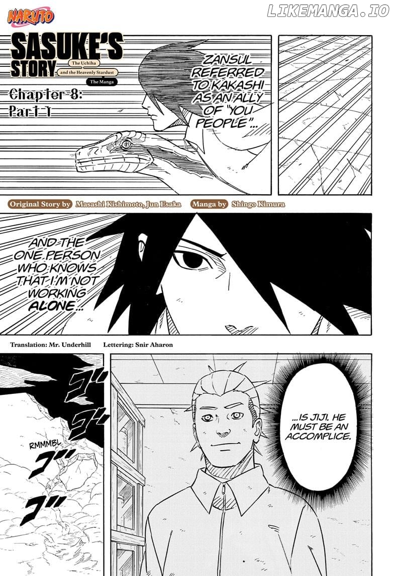 Naruto: Sasuke's Story - The Uchiha and the Heavenly Stardust: The Manga chapter 8 - page 1