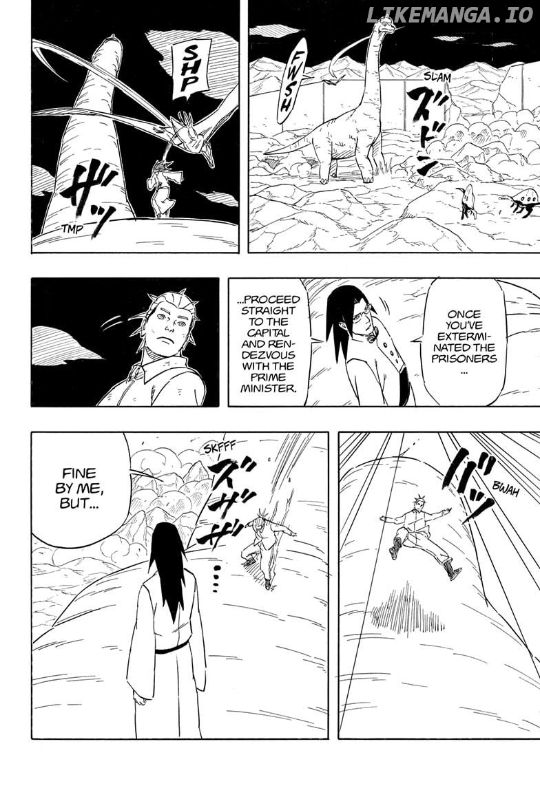 Naruto: Sasuke's Story - The Uchiha and the Heavenly Stardust: The Manga chapter 8 - page 18