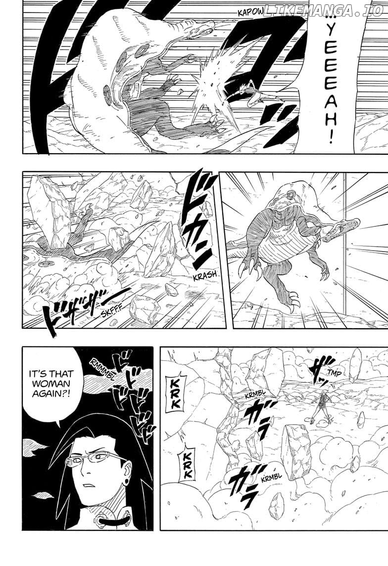 Naruto: Sasuke's Story - The Uchiha and the Heavenly Stardust: The Manga chapter 8 - page 39