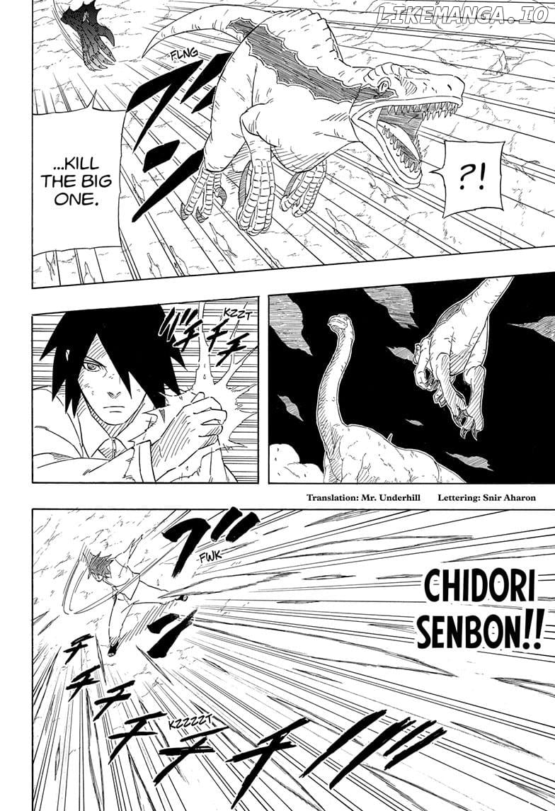 Naruto: Sasuke's Story - The Uchiha and the Heavenly Stardust: The Manga chapter 9 - page 2