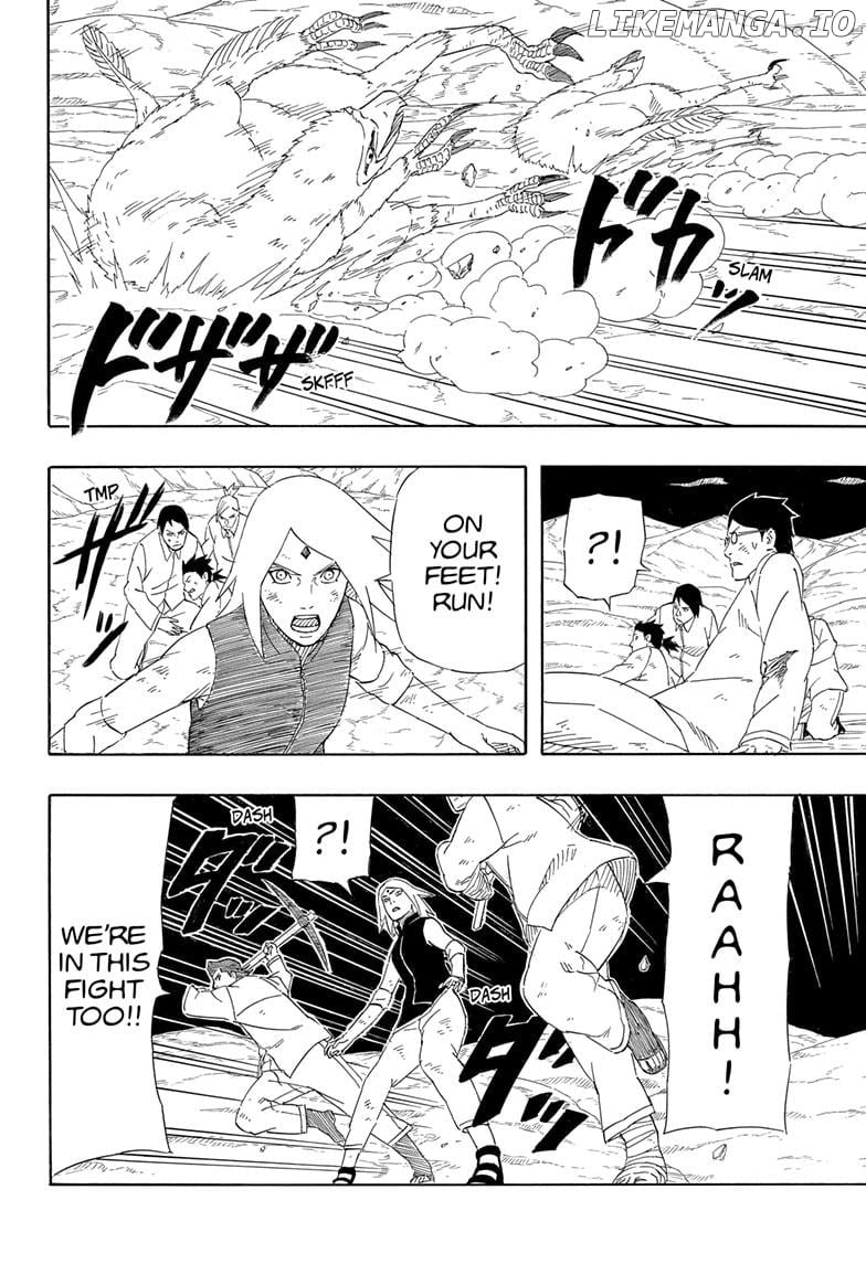 Naruto: Sasuke's Story - The Uchiha and the Heavenly Stardust: The Manga chapter 9 - page 20