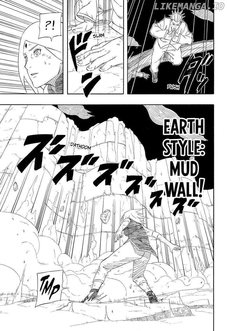 Naruto: Sasuke's Story - The Uchiha and the Heavenly Stardust: The Manga chapter 9 - page 23