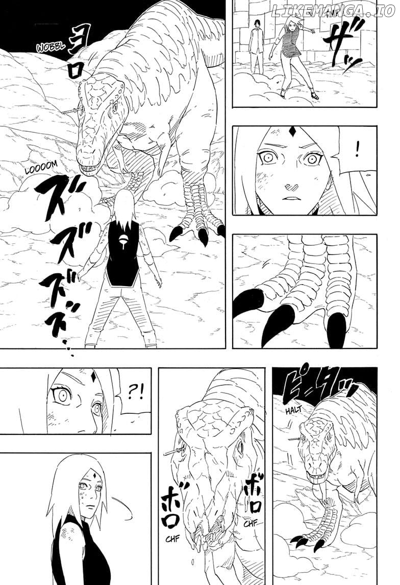 Naruto: Sasuke's Story - The Uchiha and the Heavenly Stardust: The Manga chapter 9 - page 45