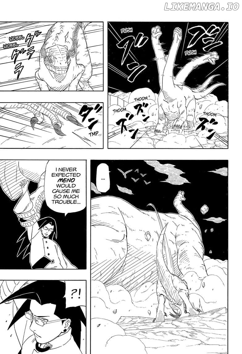 Naruto: Sasuke's Story - The Uchiha and the Heavenly Stardust: The Manga chapter 9 - page 7