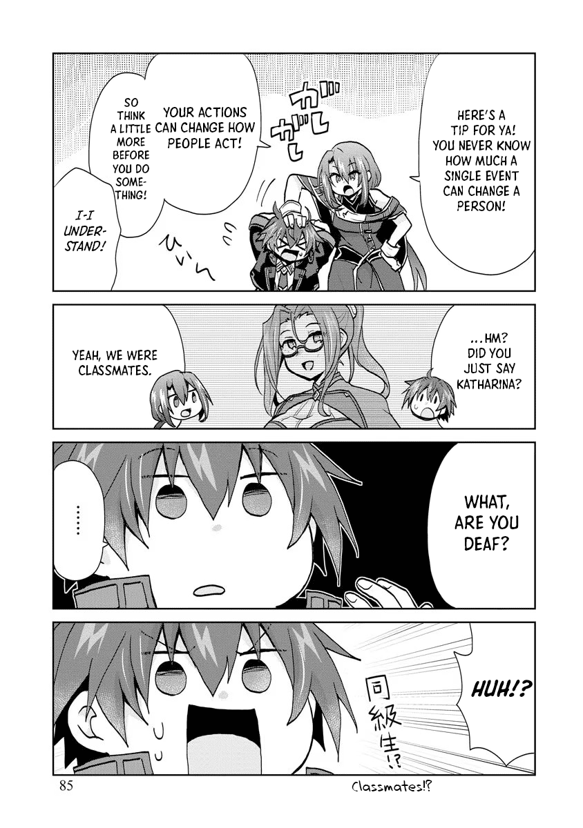 Reincarnated As The Son Of A Vicious Lord! ~When I Was Having Fun Learning Magic, I Had To Get Rid Of My Stigma~! chapter 10 - page 11