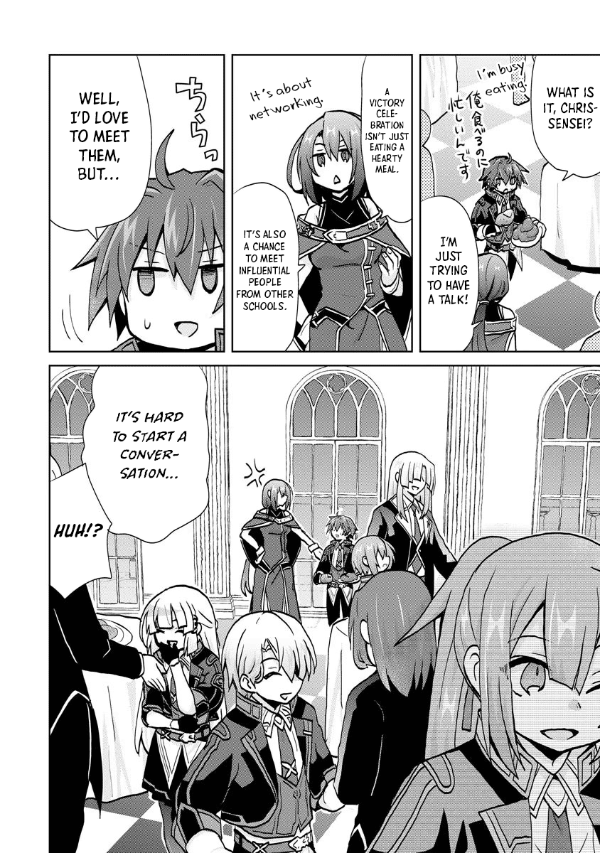 Reincarnated As The Son Of A Vicious Lord! ~When I Was Having Fun Learning Magic, I Had To Get Rid Of My Stigma~! chapter 10 - page 4