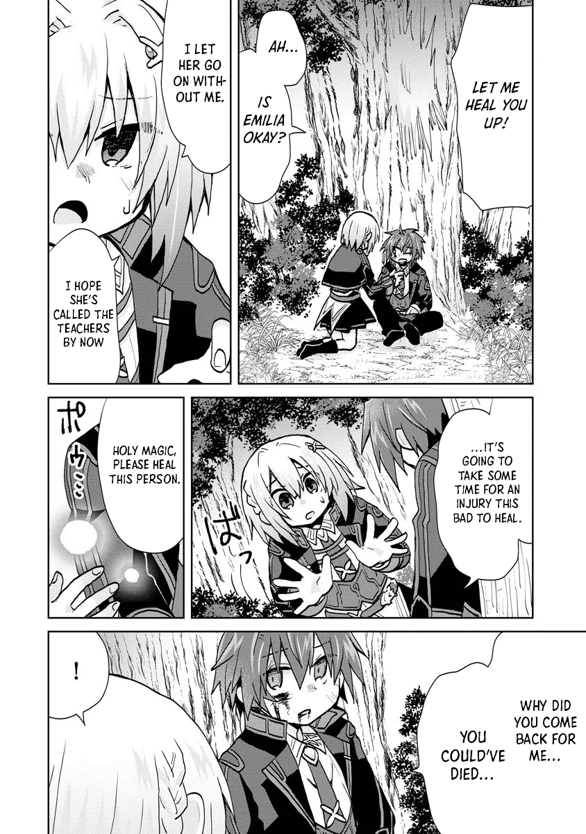 Reincarnated As The Son Of A Vicious Lord! ~When I Was Having Fun Learning Magic, I Had To Get Rid Of My Stigma~! chapter 13 - page 12