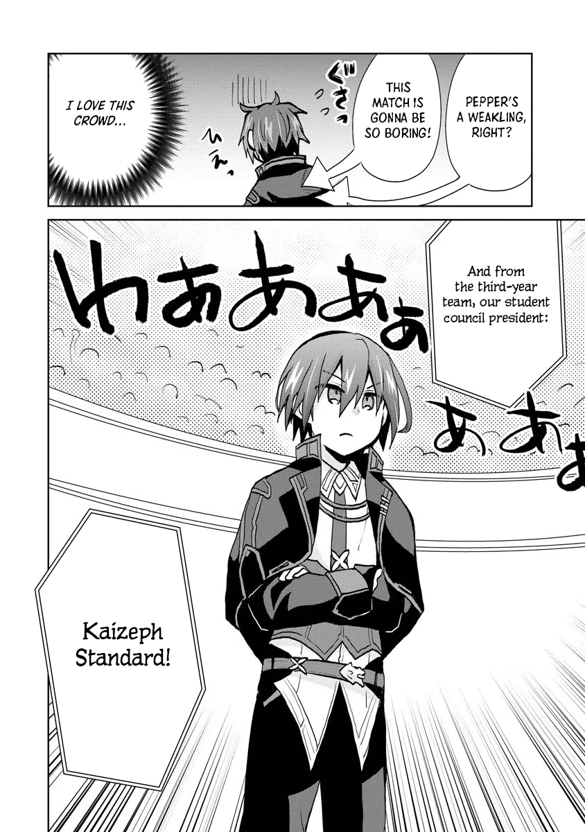 Reincarnated As The Son Of A Vicious Lord! ~When I Was Having Fun Learning Magic, I Had To Get Rid Of My Stigma~! chapter 8 - page 12