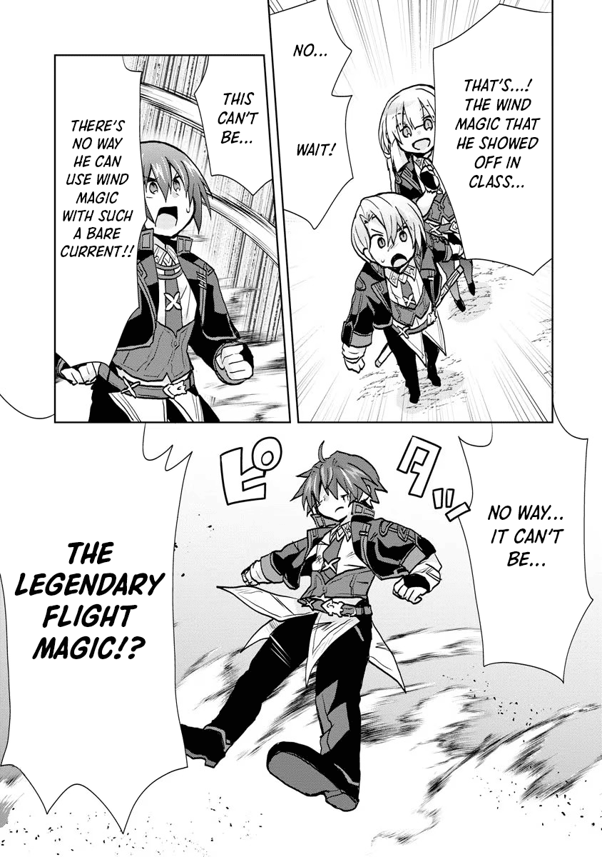 Reincarnated As The Son Of A Vicious Lord! ~When I Was Having Fun Learning Magic, I Had To Get Rid Of My Stigma~! chapter 9 - page 13