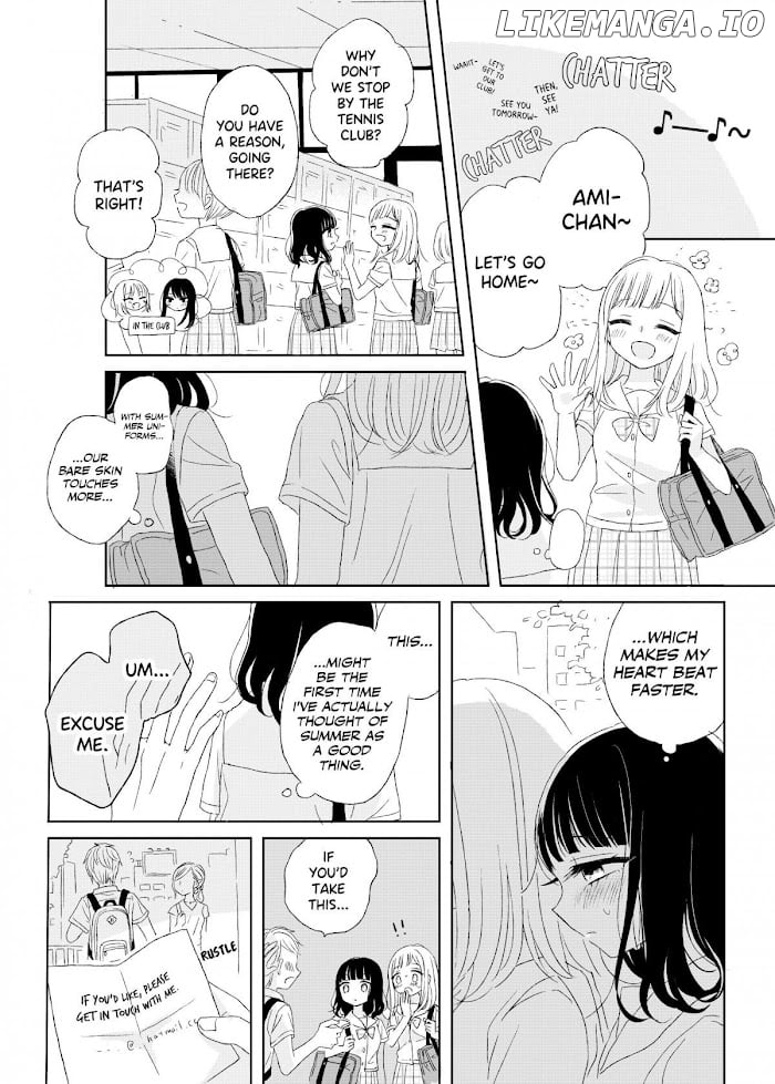 Ami-chan's Diary chapter 1 - page 12