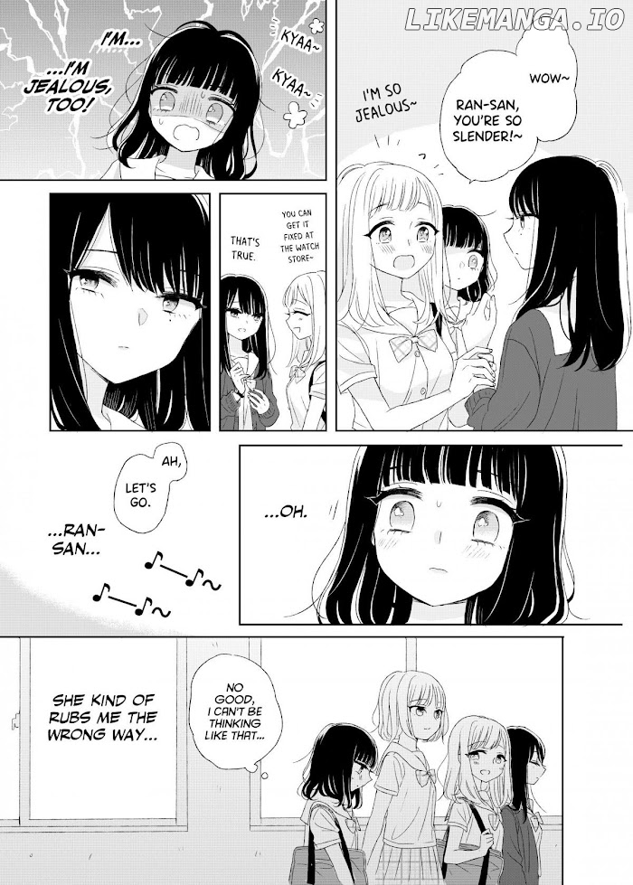 Ami-chan's Diary chapter 1 - page 5