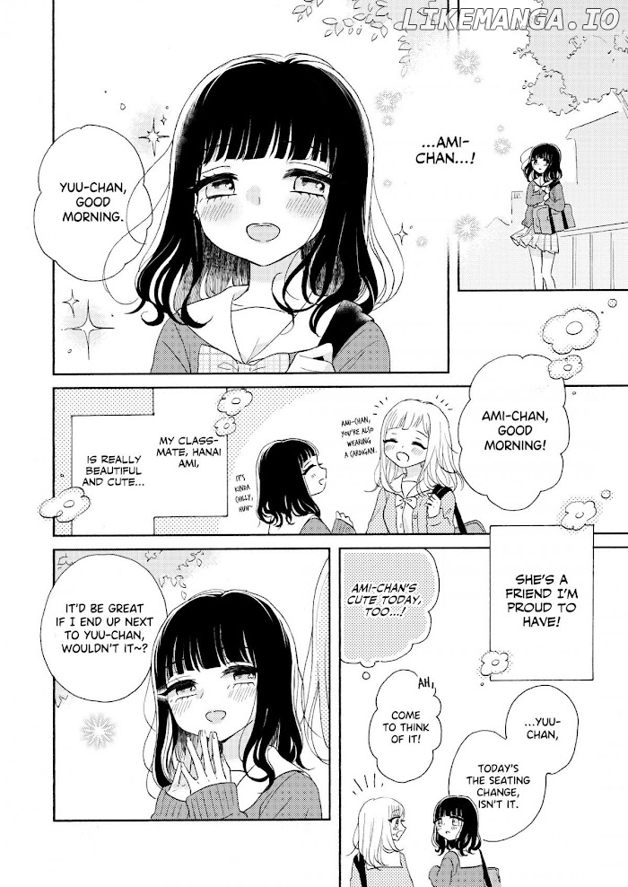 Ami-chan's Diary chapter 3 - page 4