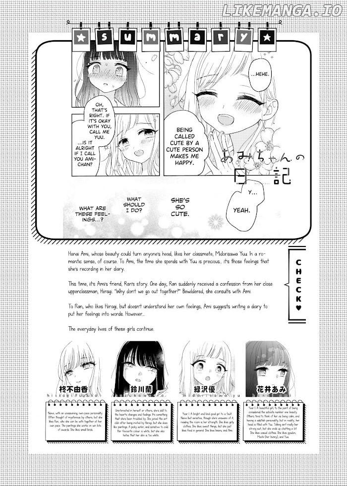 Ami-chan's Diary chapter 6 - page 1