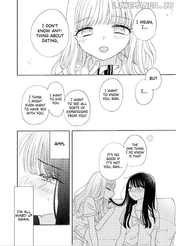 Ami-chan's Diary chapter 6 - page 17