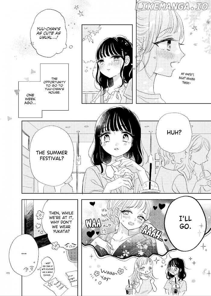 Ami-chan's Diary chapter 7 - page 5