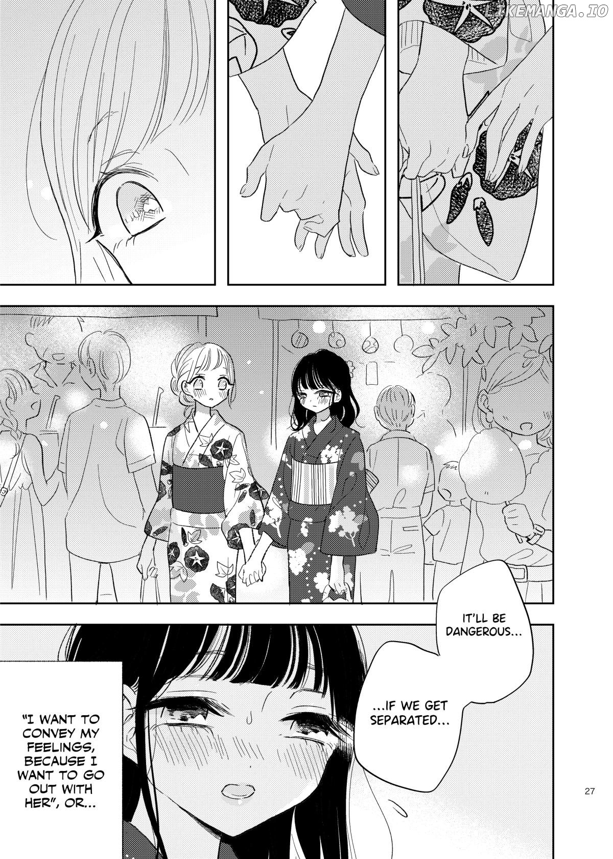 Ami-chan's Diary chapter 8 - page 4