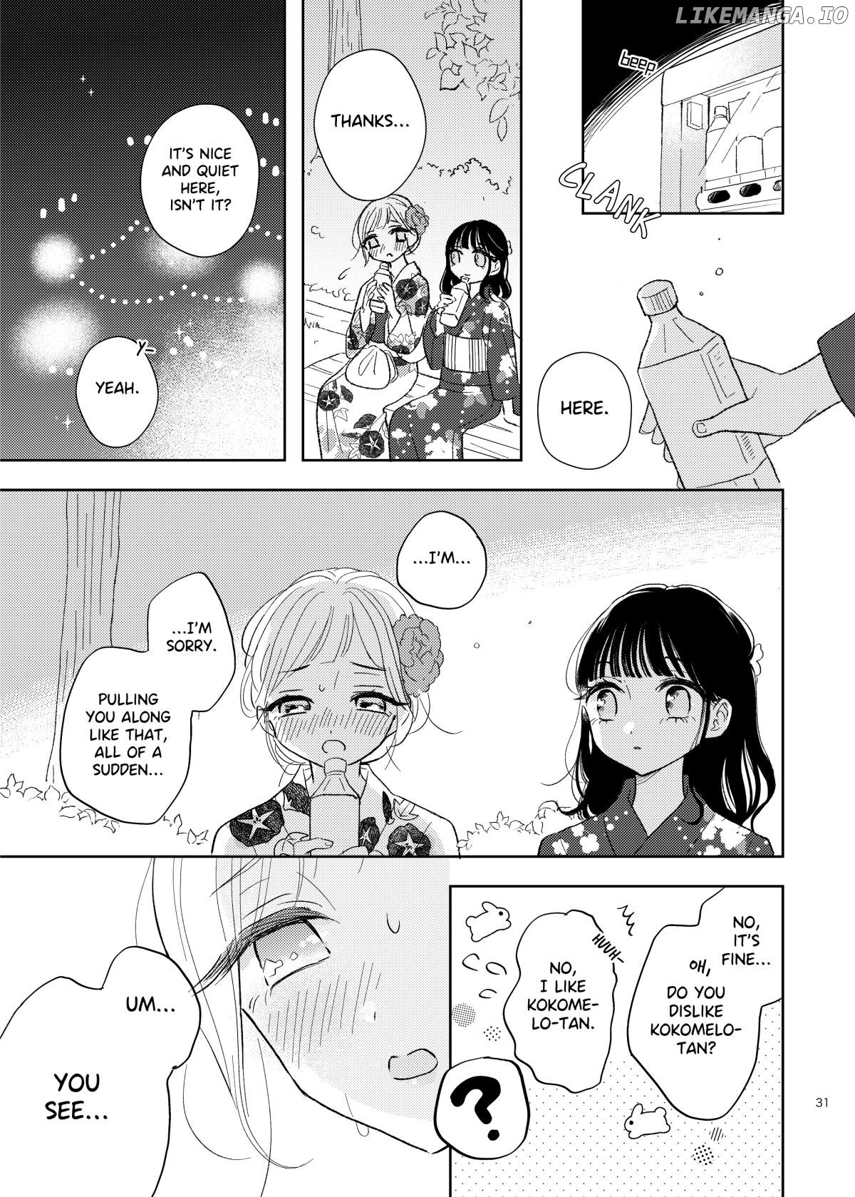 Ami-chan's Diary chapter 8 - page 8