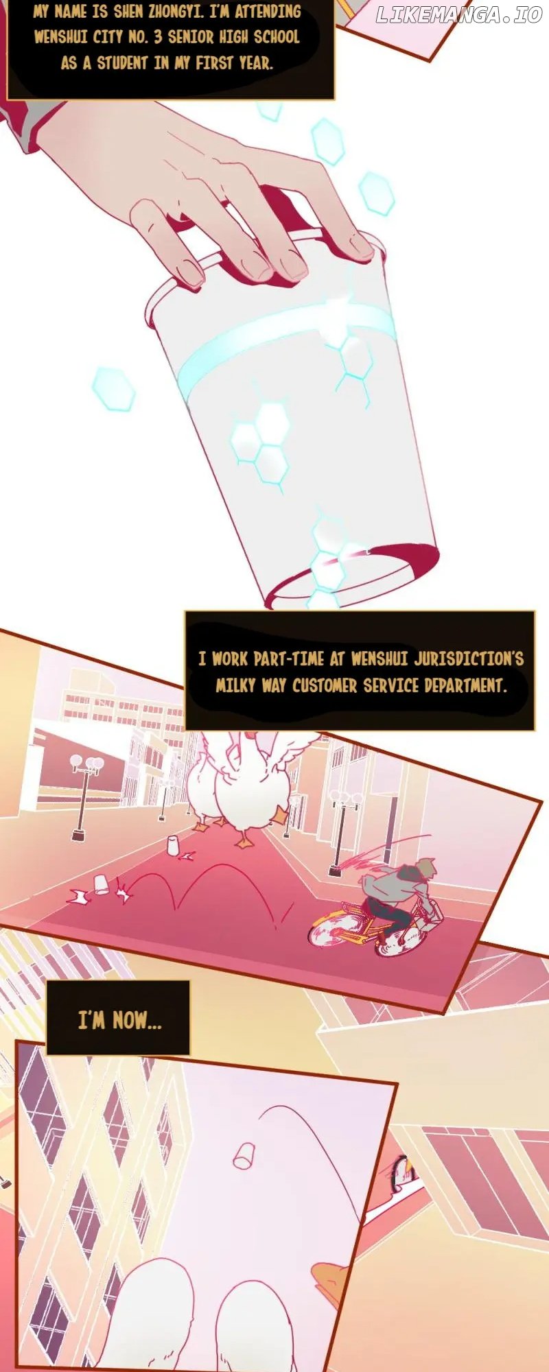 Milky Way Customer Service Department chapter 1 - page 7