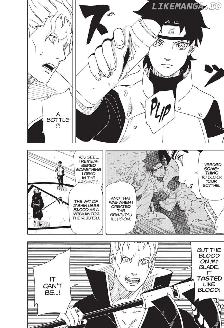 Naruto: Konoha's Story - The Steam Ninja Scrolls: The Manga chapter 13 - page 12