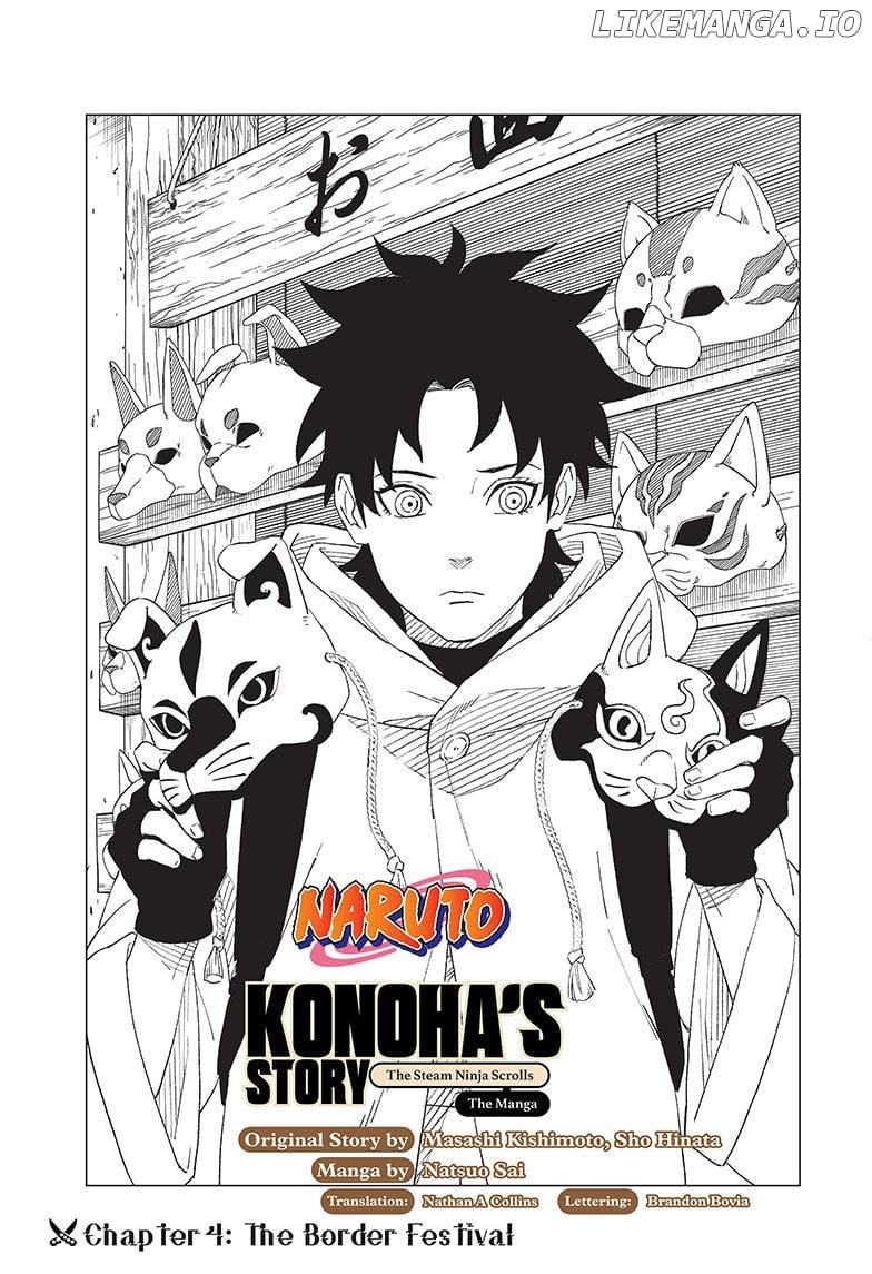 Naruto: Konoha's Story - The Steam Ninja Scrolls: The Manga chapter 4 - page 1