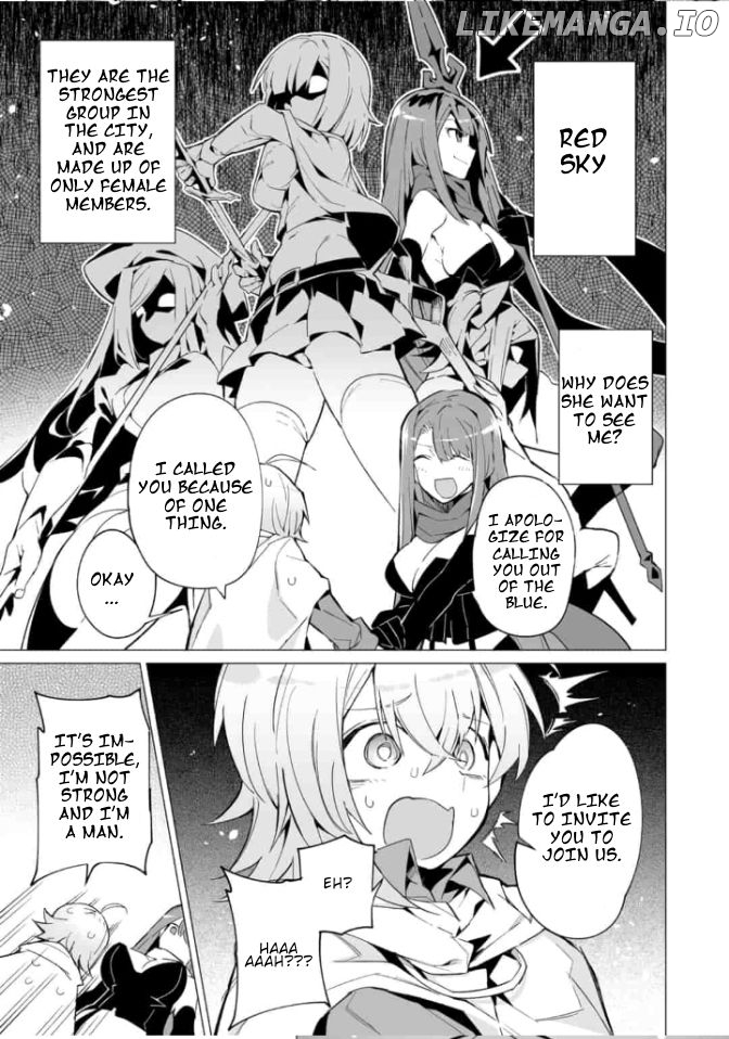 Saikyou no Chikara wo Te ni Ireta Kawari ni Onna no Ko ni Narimashita – Onna dake no Party ni Boku ga Haitte mo Iwakan ga nai no wa Komarun desuga chapter 3 - page 4