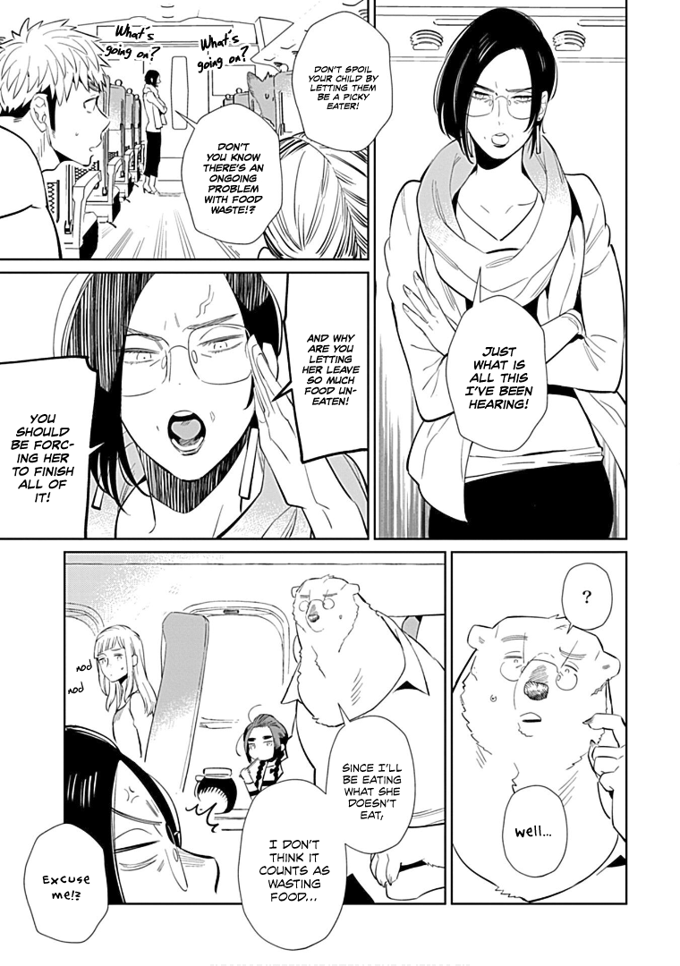 Shirokuma Yakuza to Akujiki Hime chapter 12 - page 15