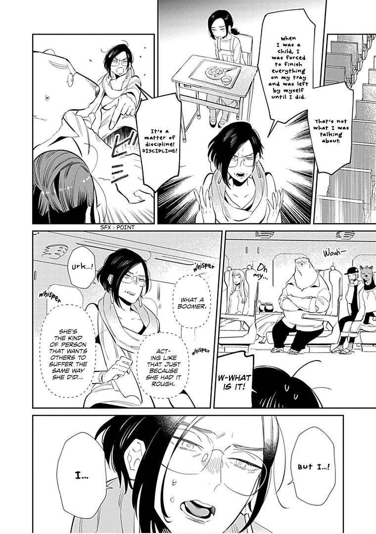 Shirokuma Yakuza to Akujiki Hime chapter 12 - page 16