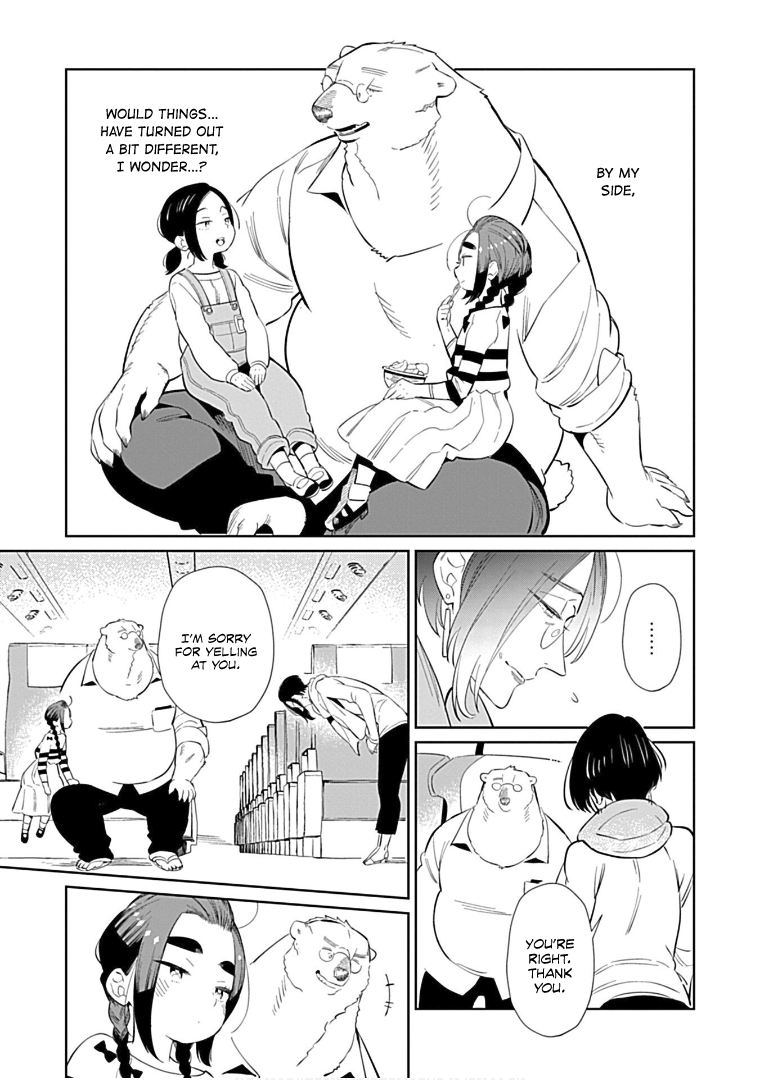 Shirokuma Yakuza to Akujiki Hime chapter 12 - page 19