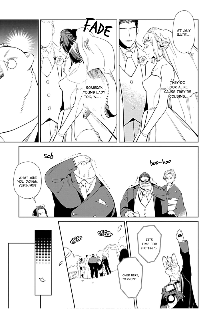 Shirokuma Yakuza to Akujiki Hime chapter 12 - page 7