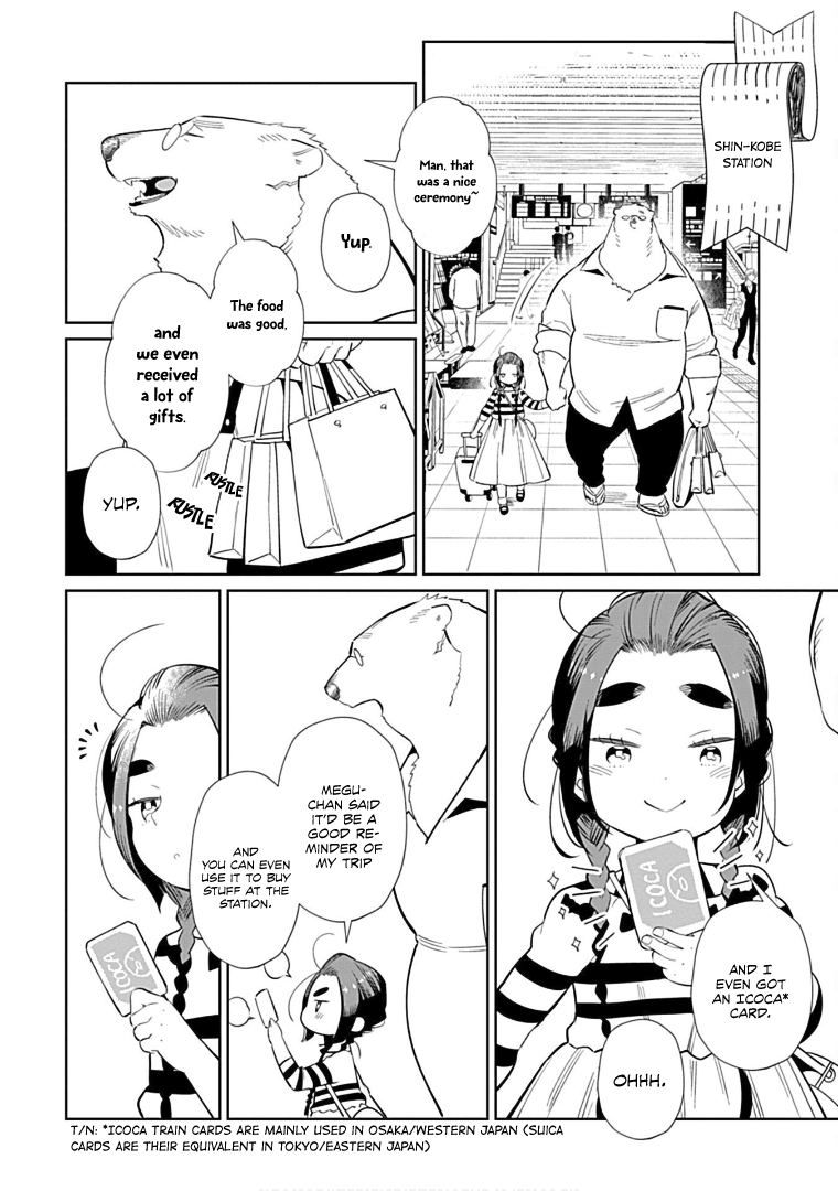 Shirokuma Yakuza to Akujiki Hime chapter 12 - page 8