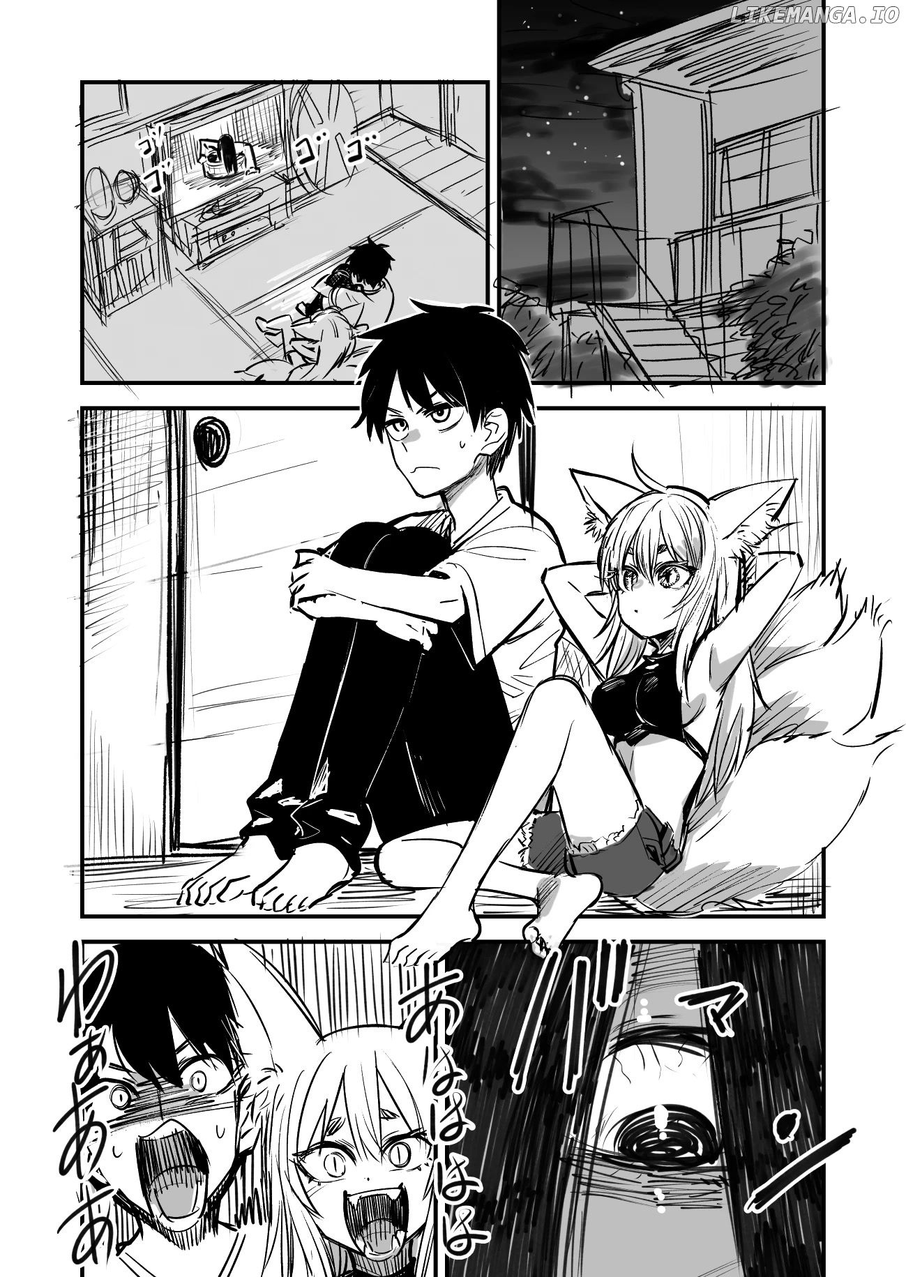 A Tale Of Being Eaten By A Man-Eating Youkai chapter 3 - page 2