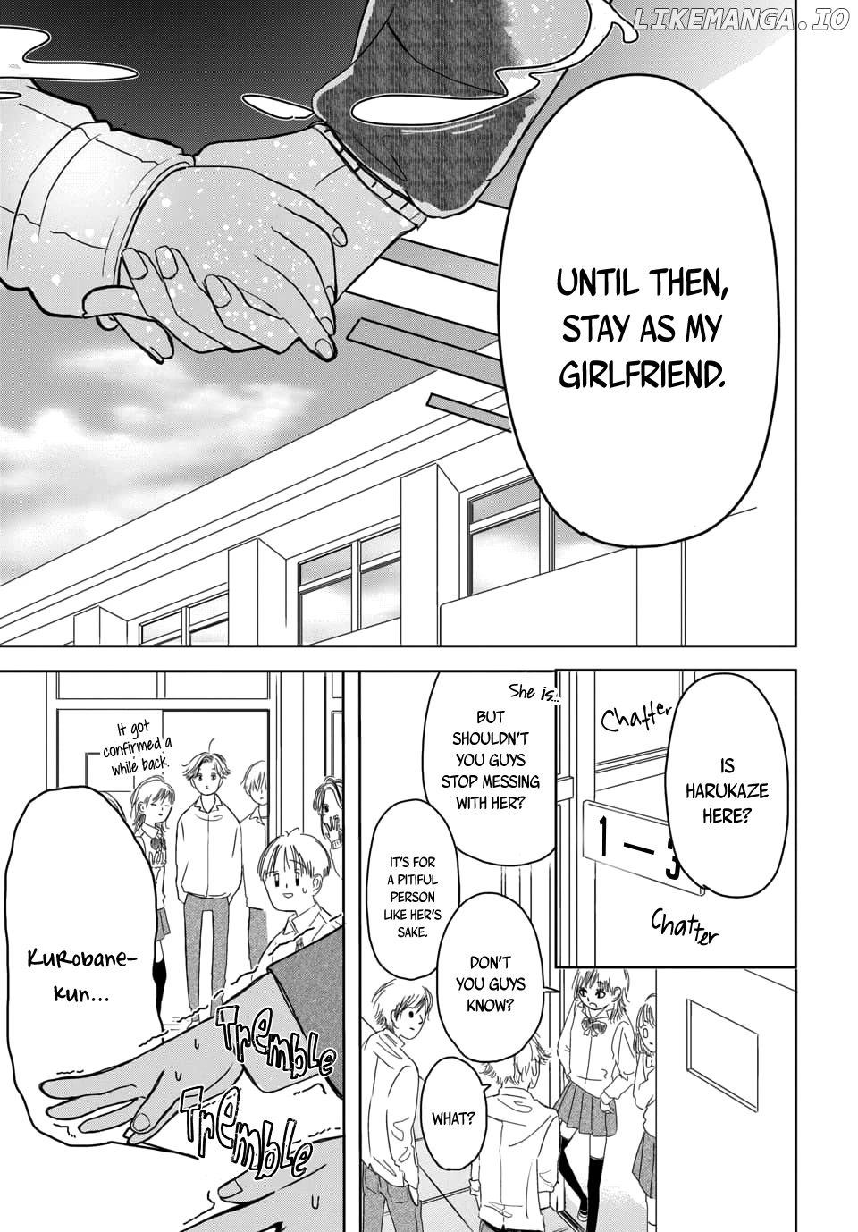 Raou-kun Notices Me chapter 1 - page 27