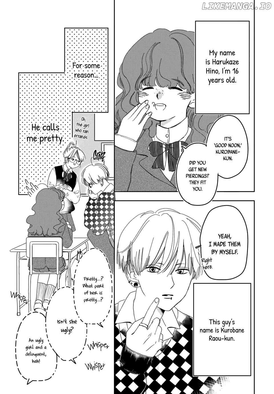 Raou-kun Notices Me chapter 1 - page 7