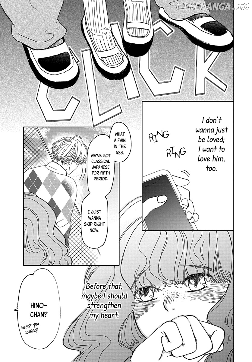 Raou-kun Notices Me chapter 2 - page 12