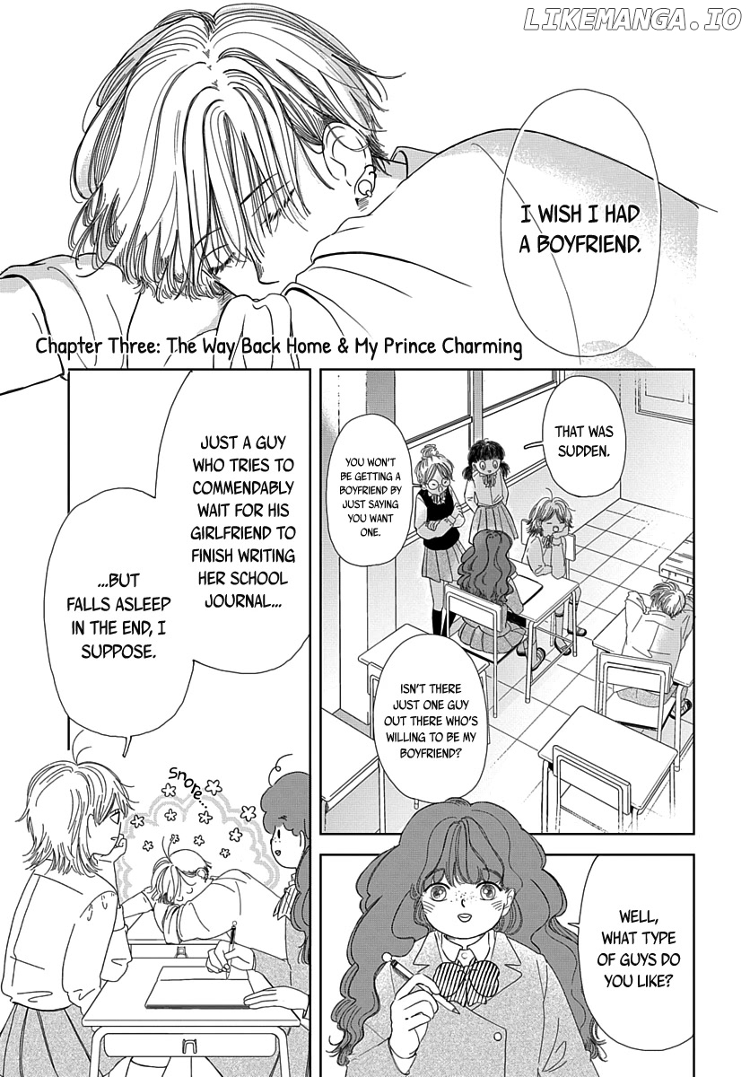 Raou-kun Notices Me chapter 3 - page 2