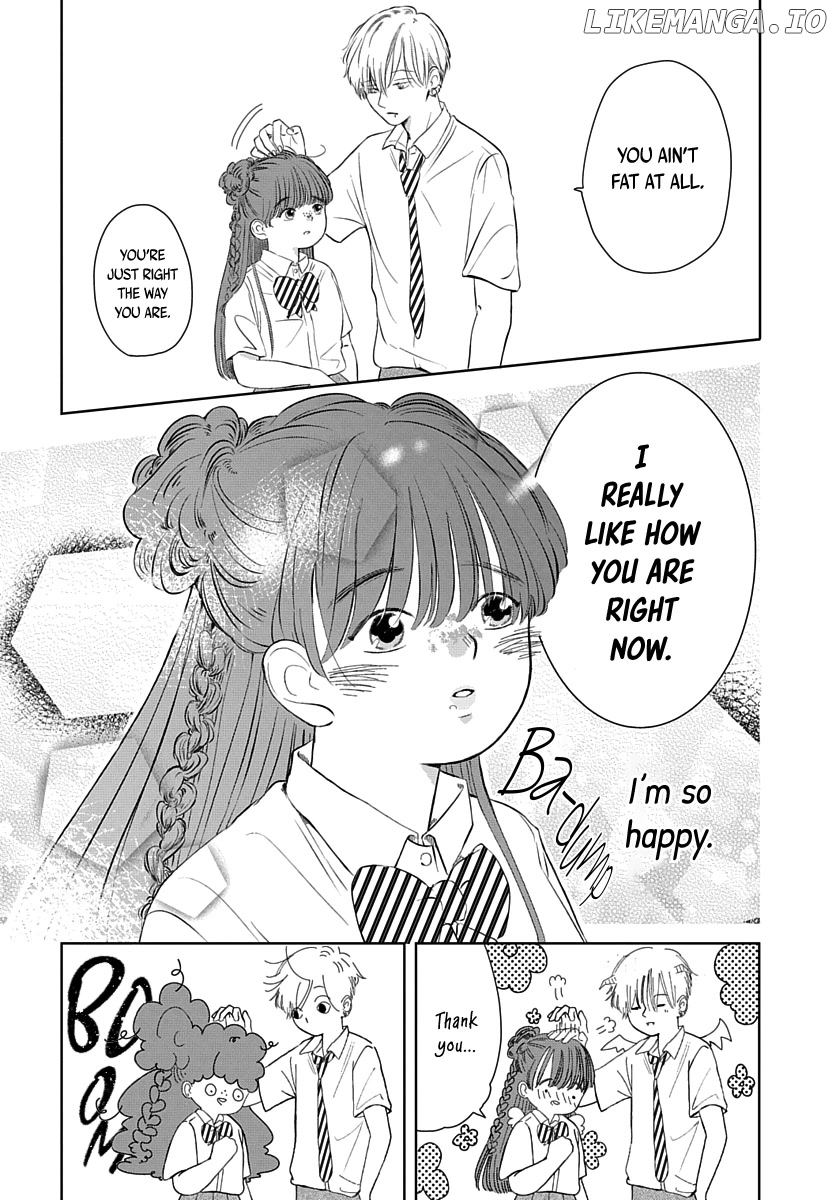 Raou-kun Notices Me chapter 5 - page 13