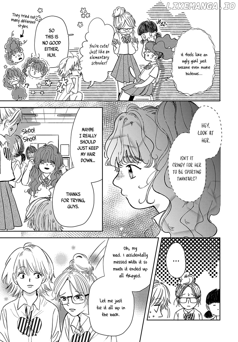 Raou-kun Notices Me chapter 5 - page 6