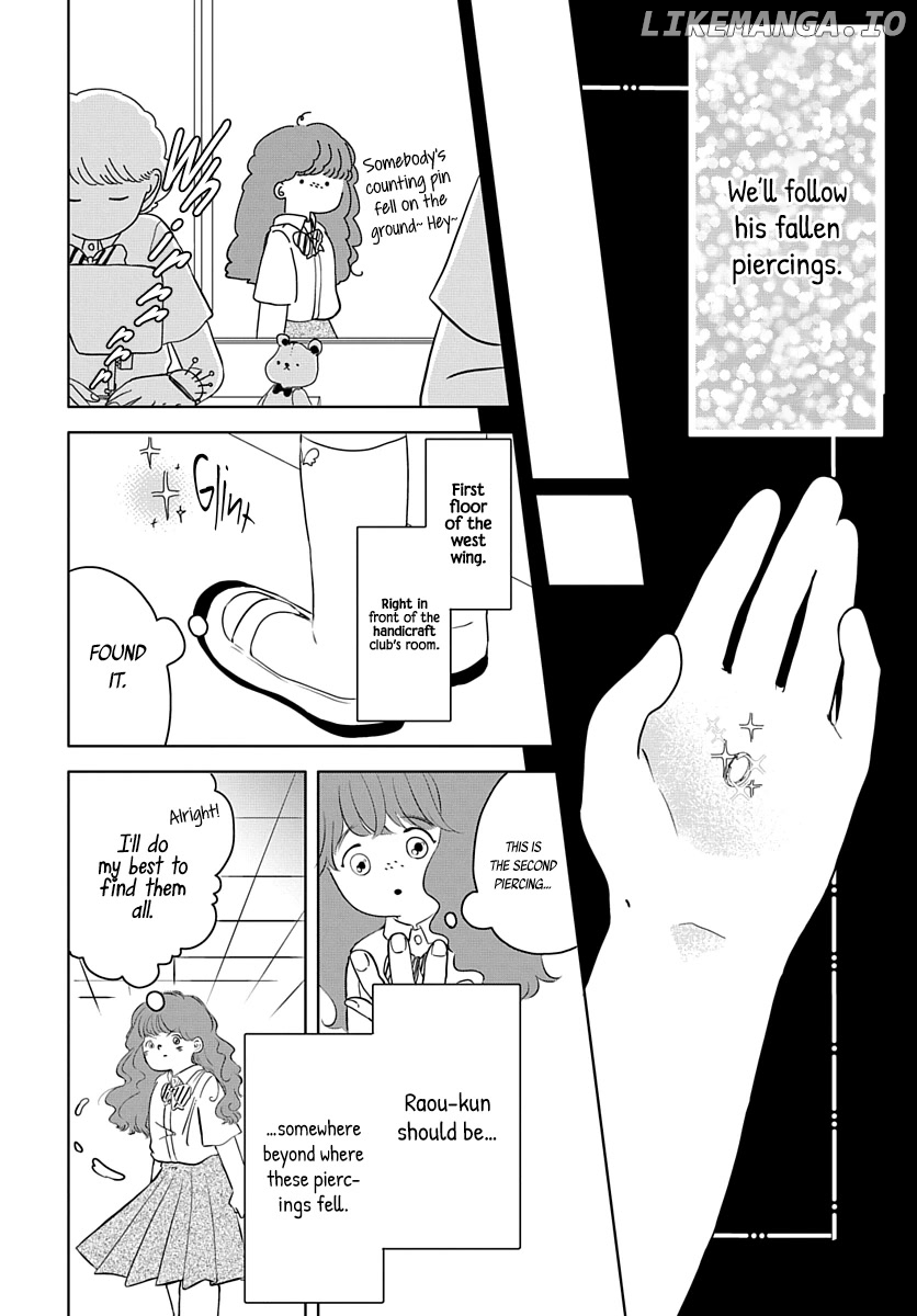 Raou-kun Notices Me chapter 8 - page 3